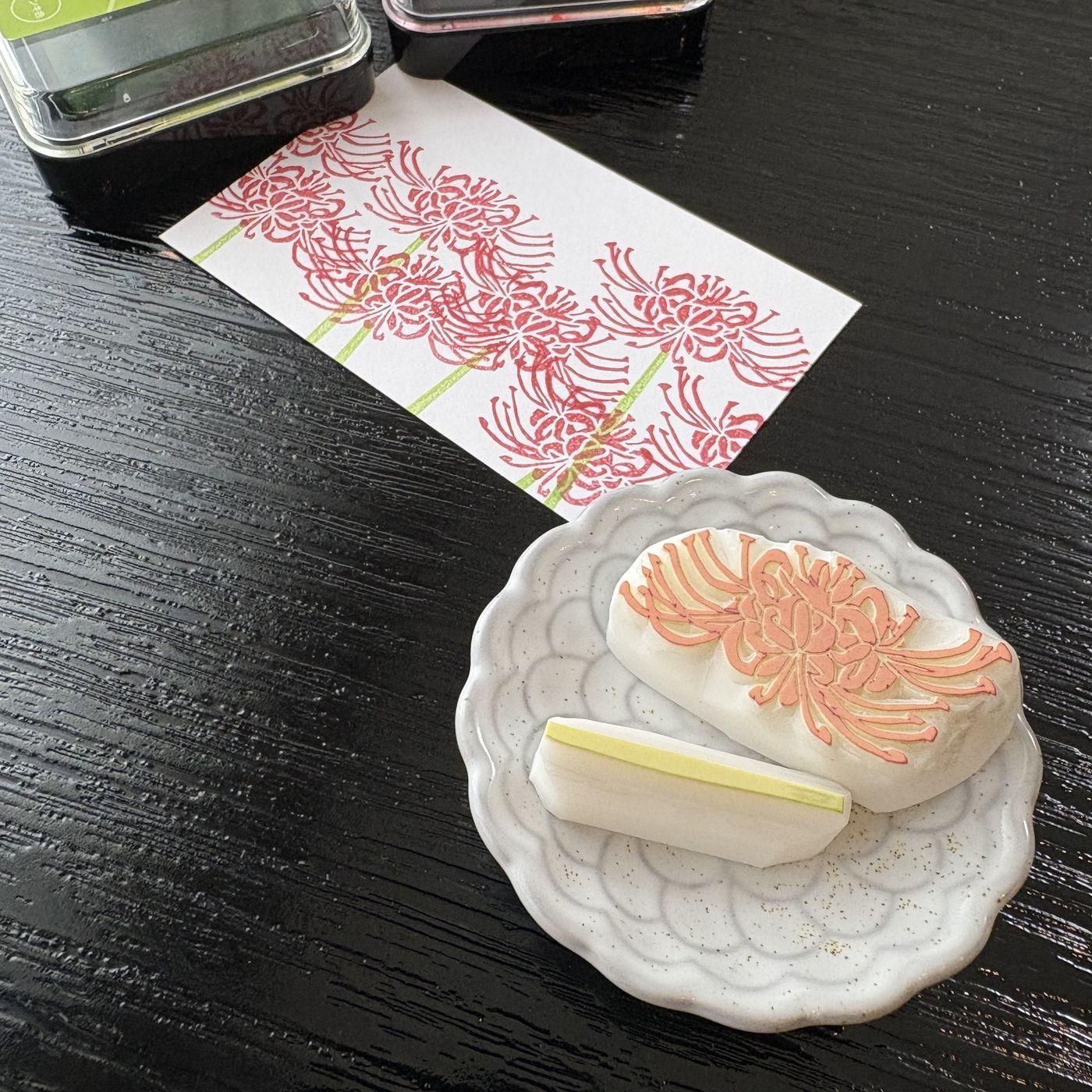 消しゴムはんこ　ひがんばなセット｜秋の花スタンプ 彼岸花・曼珠沙華｜御朱印・お彼岸のお便りに1枚目の画像