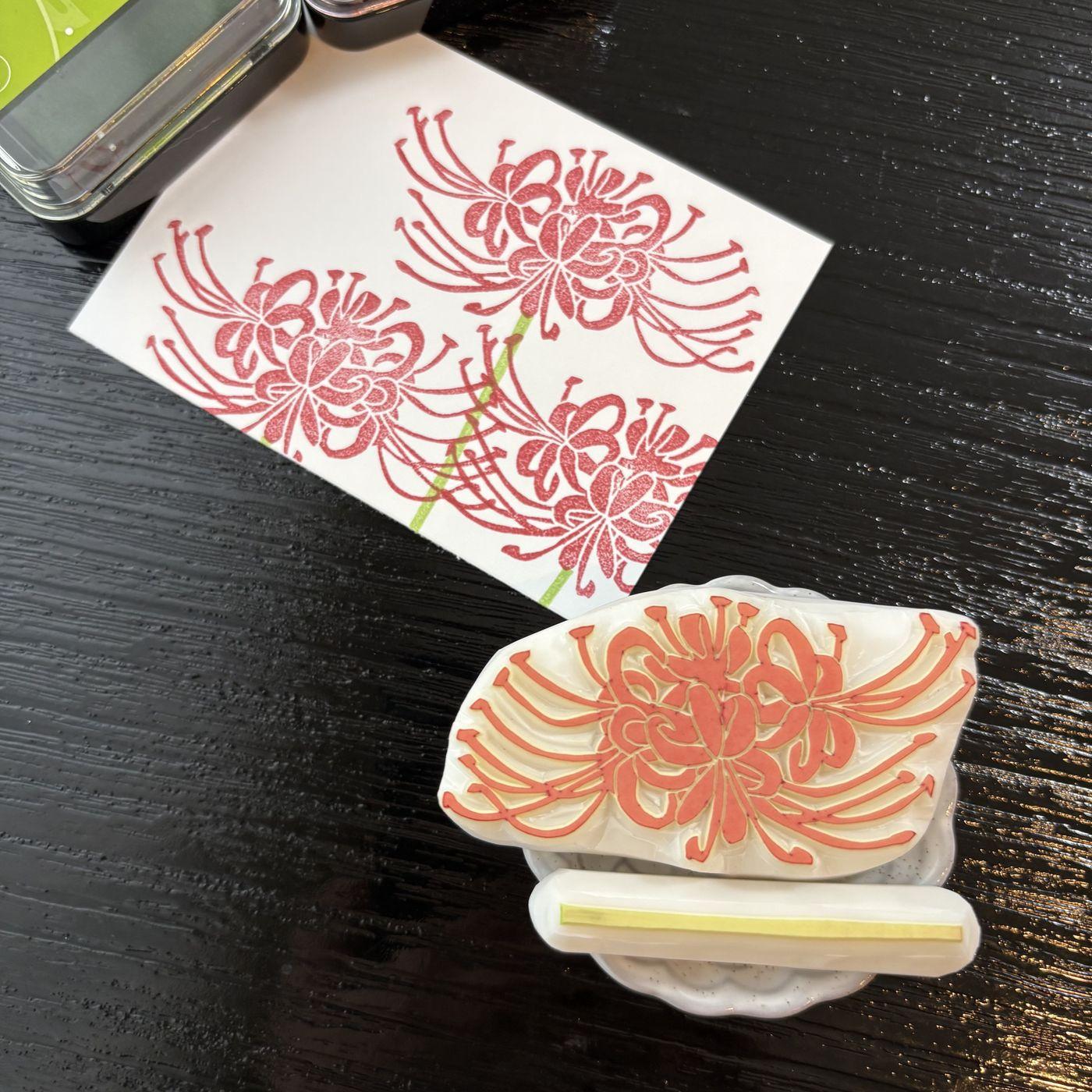 消しゴムはんこ 大きいひがんばなセット|秋の花スタンプ 彼岸花・曼珠沙華|御朱印・お便りに1枚目の画像