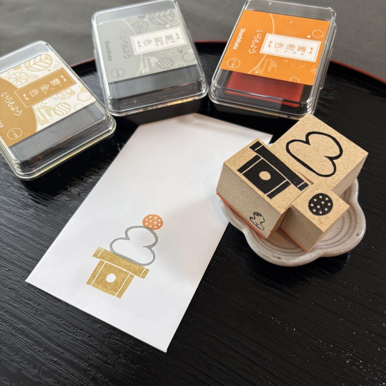 ラバースタンプ かがみもち 3点セット|かがみもち・みかん・三方|毎年つかえるお正月スタンプ | 7枚目