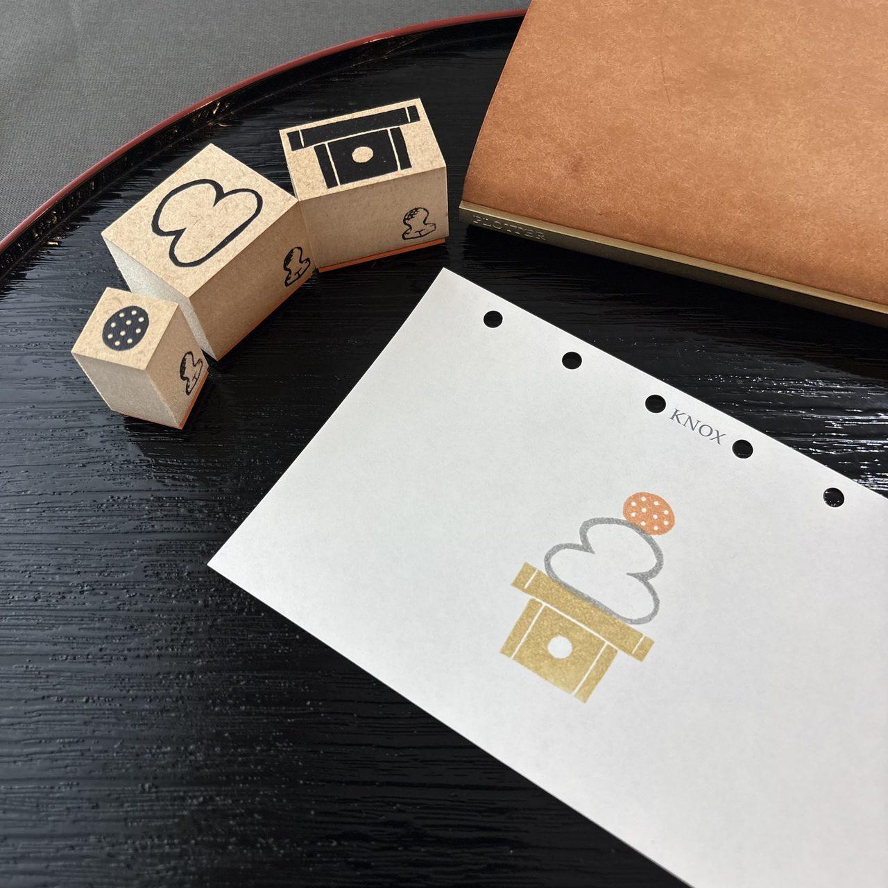 ラバースタンプ かがみもち 3点セット|かがみもち・みかん・三方|毎年つかえるお正月スタンプ | 10枚目